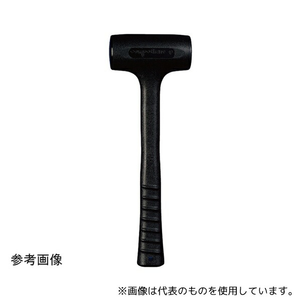前田シェルサービス 2HD コンポータンハンマー