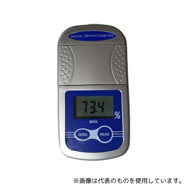 TENKOU PAR-W3 デジタル糖度計屈折率計(Brix0-95)精度瞬間測定屈折率も 計測目盛2本 28,600円