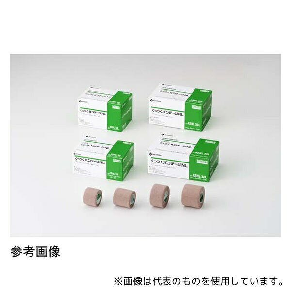 意気ごみ症から守る冷房装置御召しもの