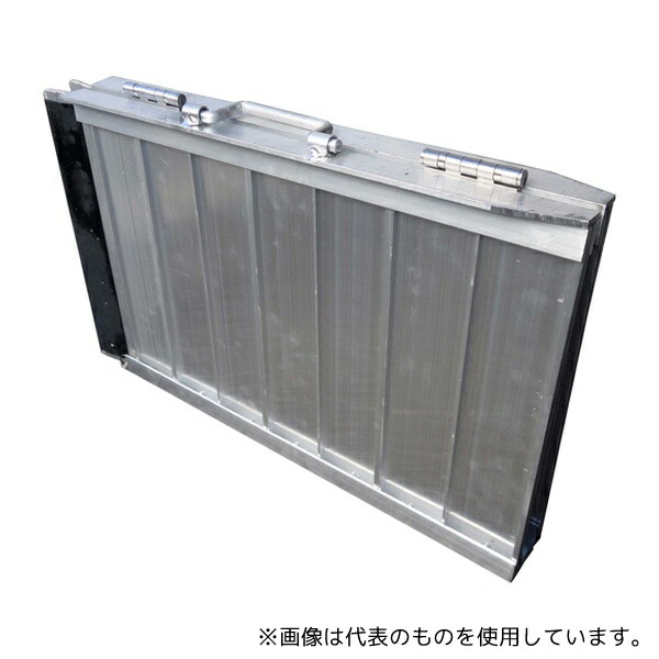 アルミス ASP-62072 アルミスロープ 62cm