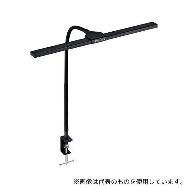 PHILIPS DSK207 クランプ式デスクライト ワイドモデル
