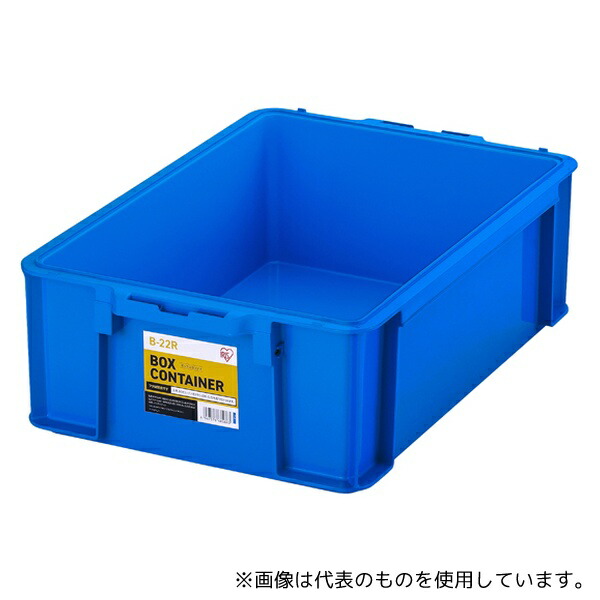 楽天市場】コンテナボックスSS 幅40×奥25×高さ26cm 1個 最短翌日