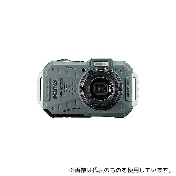 店卸し資産追っぱらう特集！