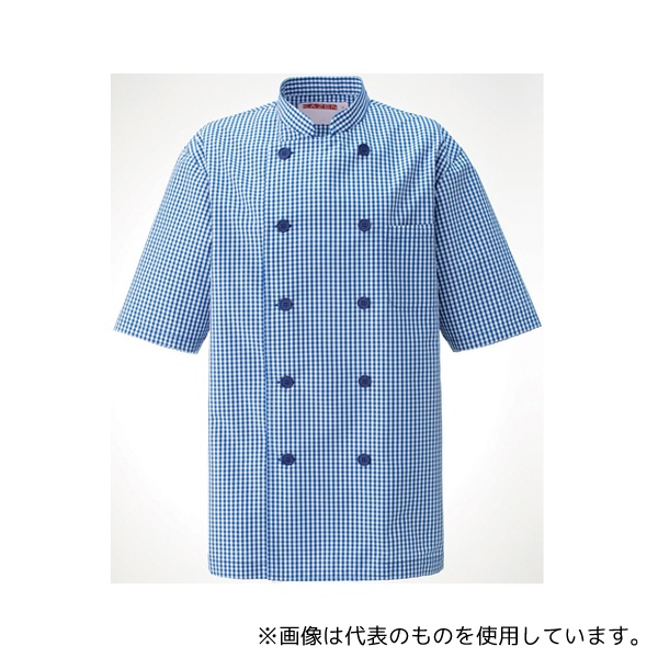 KAZEN 639-21L コックシャツ ブルー LL