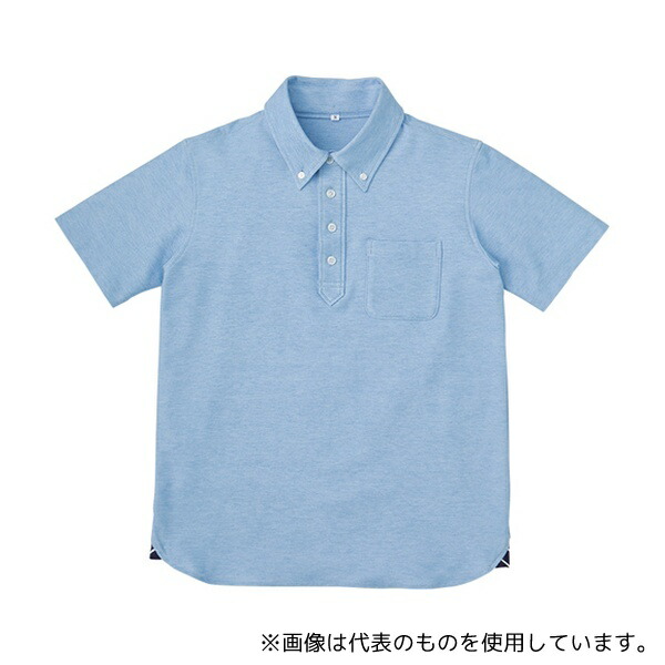 KAZEN APK239-11L 杢ニットシャツ 杢サックス LL