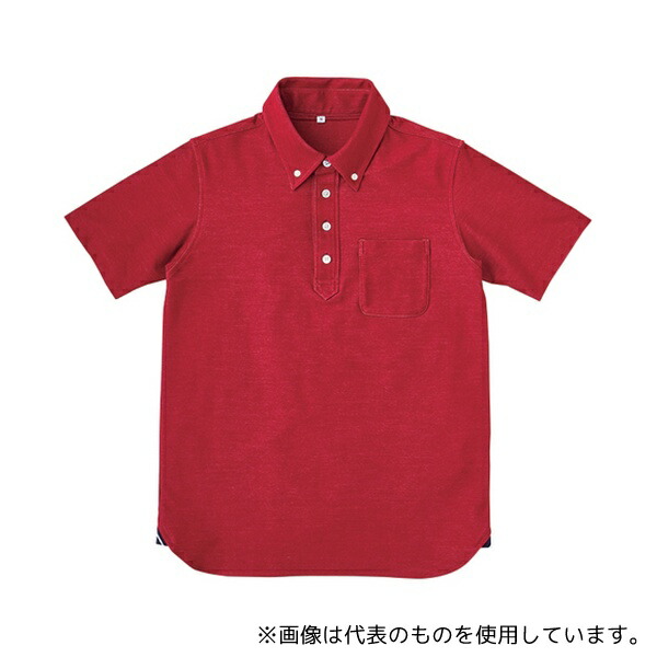 KAZEN APK239-15 杢ニットシャツ 杢ワイン 4L