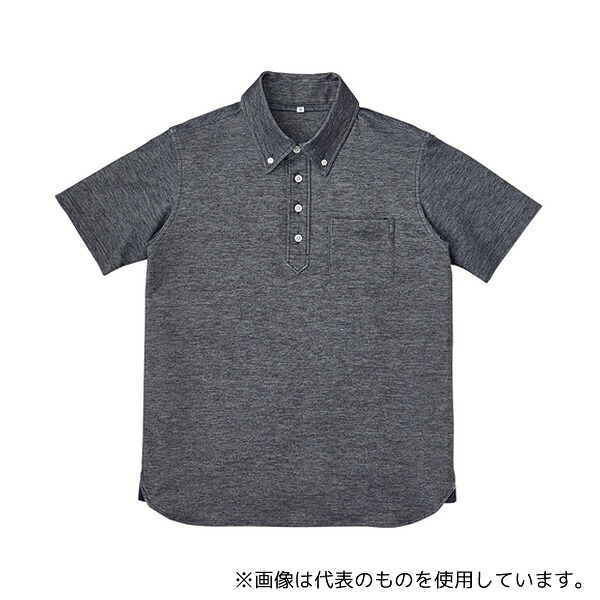 KAZEN APK239-18L 杢ニットシャツ 杢ネイビー LL