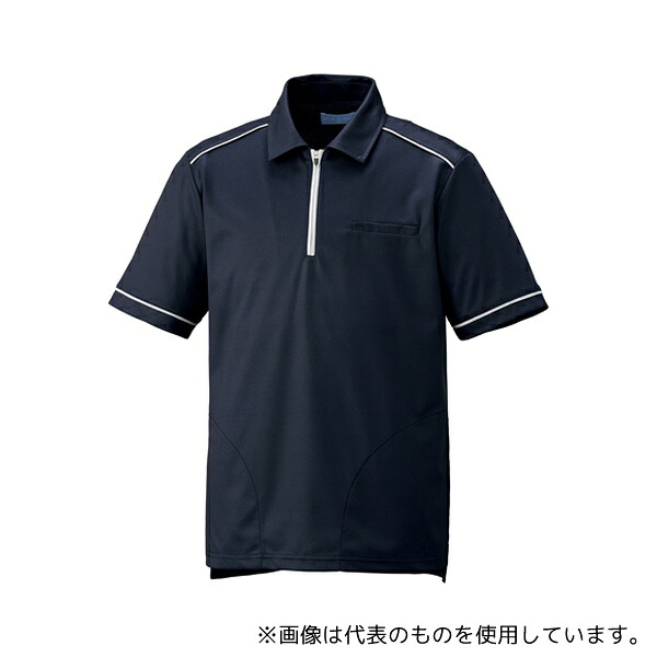KAZEN KZN235-18L ニットシャツ ネイビー LL