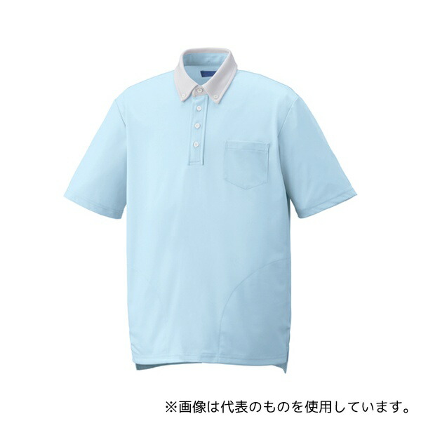 KAZEN KZN238-1 ニットシャツ アクア SS