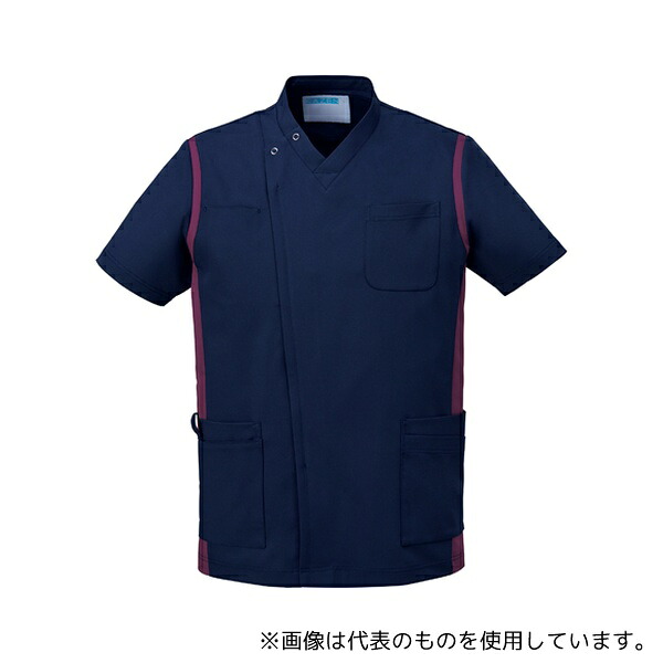 KAZEN 974-48 メンズスクラブ(前開き)ネイビー×ワイン L
