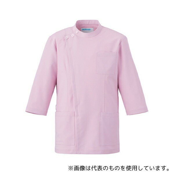 KAZEN 763-43 ジャケット七分袖男女兼用 ピンク 5L