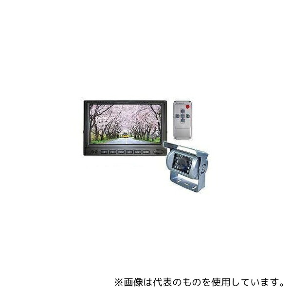 F.R.C EA763AA-126A 【7V型】 バックカメラモニターセット(BOXボディ用)|セミプロDIY店ファースト