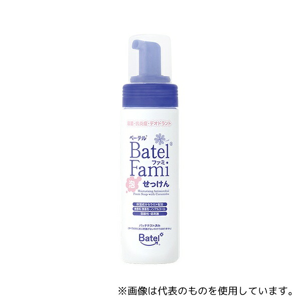 アズワン BFA01 ベーテルFami 薬用 泡せっけん 1箱(30本入)