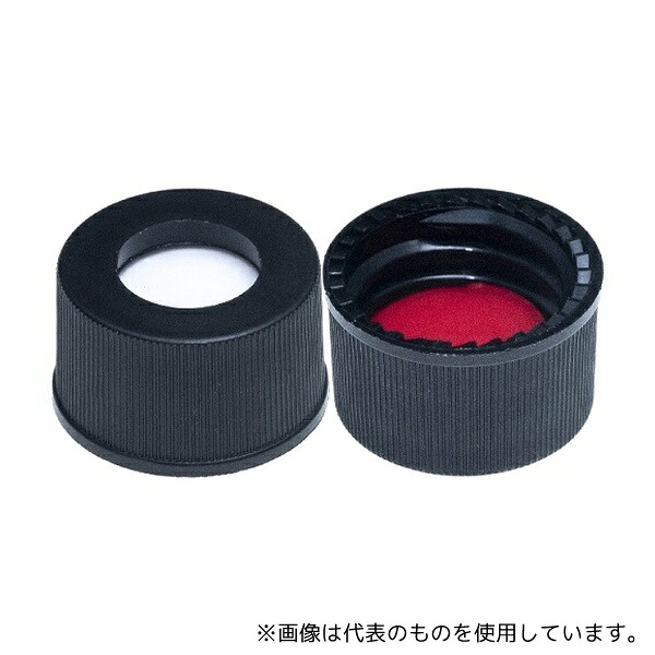 アズワン 806550-13 13/425 穴開スクリューキャップ PTFE/シリコンライナー付 100個×10袋