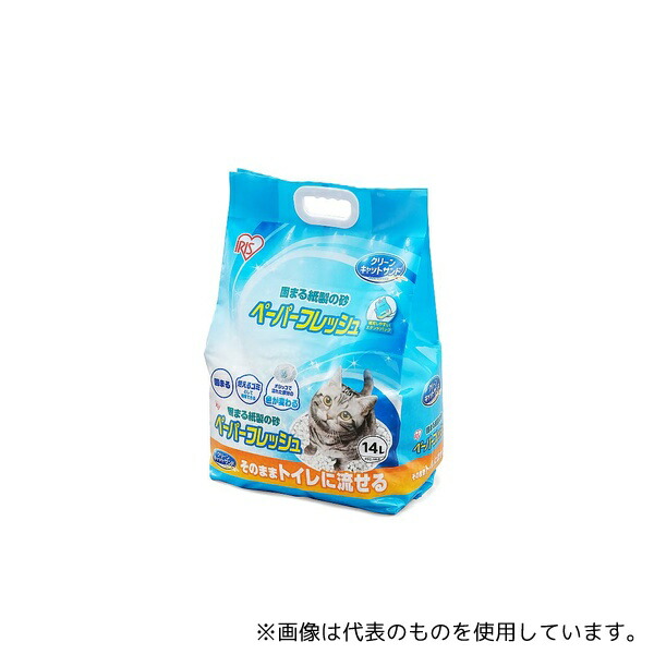 アズワン PFC-14LS ペーパーフレッシュスタンドパック 14L×4袋