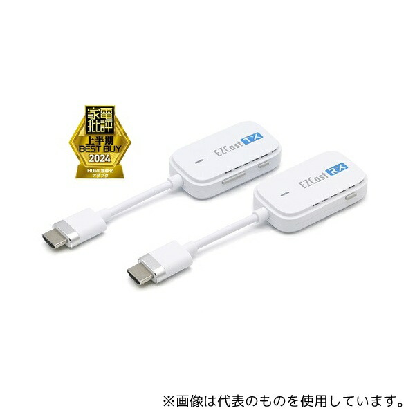 楽天市場】プリンストン [EZCASTPOCKET-H1R1] ワイヤレスHDMI to HDMI