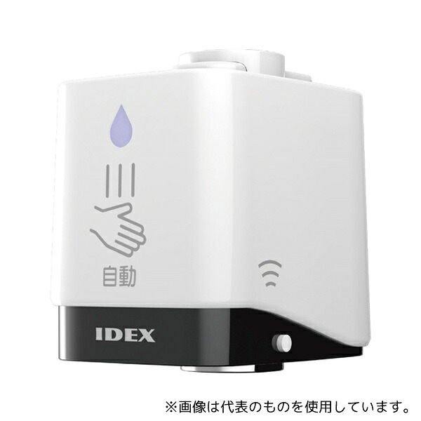IDEX MP-320WS-19US 蛇口直結型自動水栓 mizupita 丸型蛇口交換セット