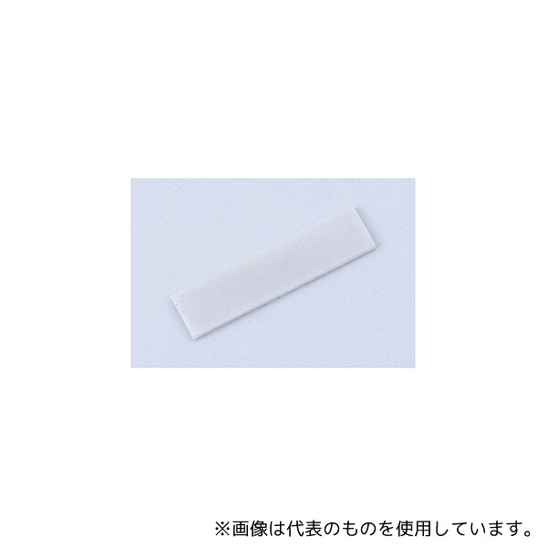 MKS No.26500 平角アルカンサス砥石