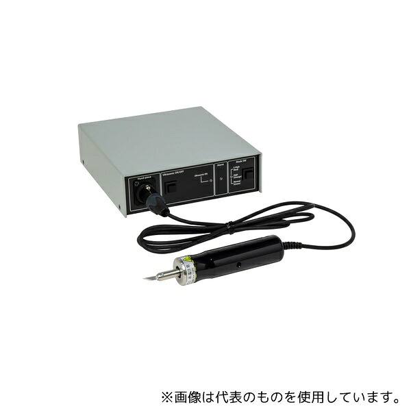本多電子 ZO-80II ホビー用超音波カッター
