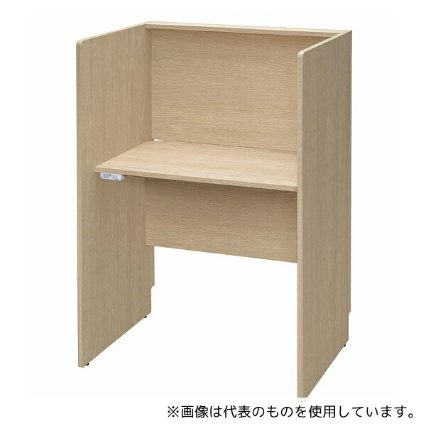 ガーデニング特集 芝刈り機が今一般受けです その他-医薬品・コンタクト・介護