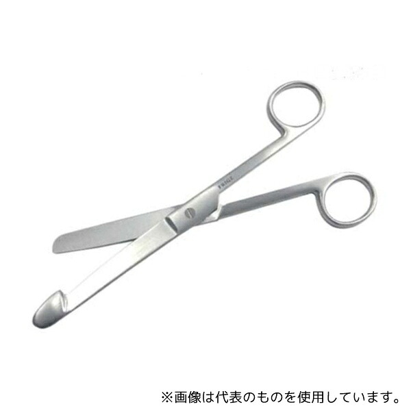 意気ごみ症から守る冷房装置御召しもの