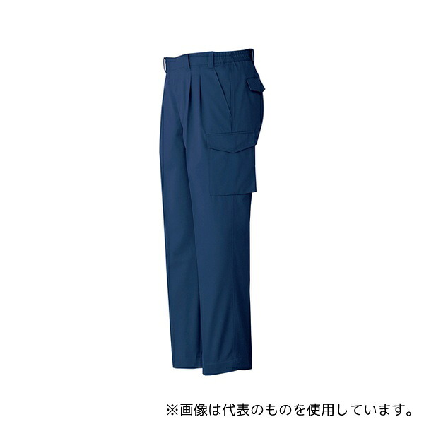 ミドリ安全 G487C-SITA-L 秋冬作業服 帯電防止JIS適合 男性用カーゴスラックス G487C下 ネイビー Lサイズ