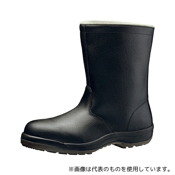 ミドリ安全 CJ040-27.5 JIS規格認定 ワイド樹脂先芯耐滑安全靴 半長靴 CJ040 ブラック 27.5cm 7,732円