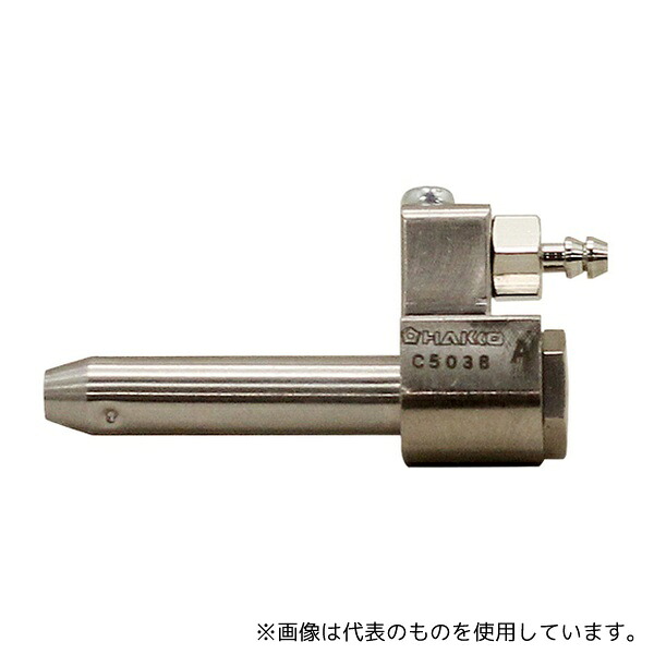 一心不乱症から守る空調設備御召しもの