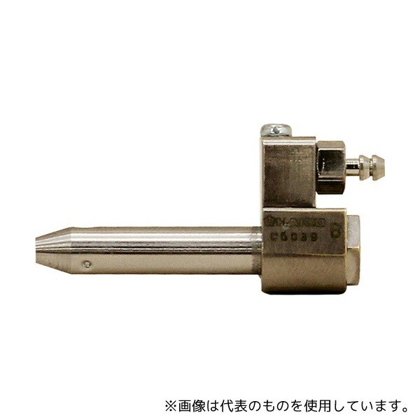 白光(HAKKO) C5039 ノズル組品B T30シリーズ用