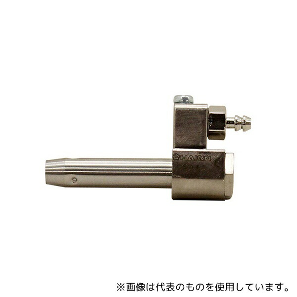 一心不乱症から守る空調設備御召しもの