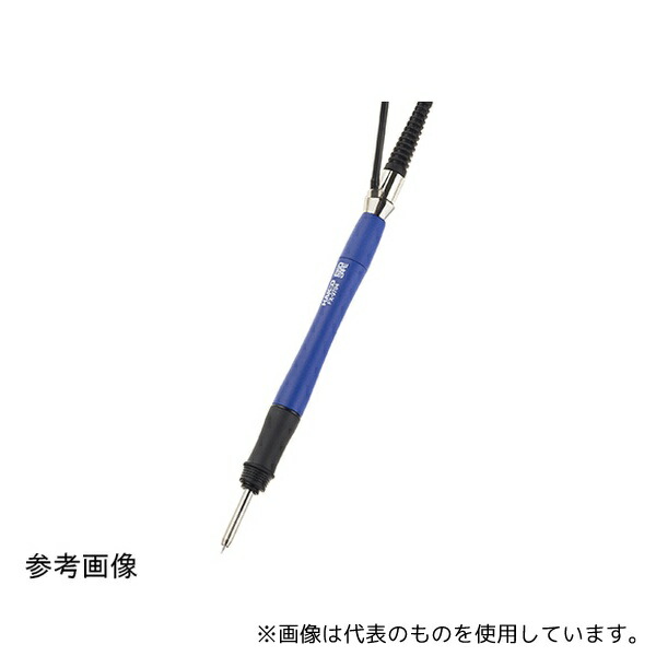 白光(HAKKO) FX9704-81 N2マイクロはんだこて部 24V-70W