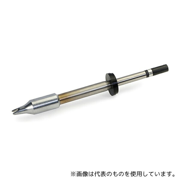 白光(HAKKO) T37-DR1632 こて先 D型 内1.6mm 外3.2mm T37シリーズ