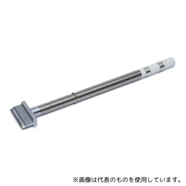 白光(HAKKO) T39-SP157 こて先 スパチュラ 15.7 T39シリーズ
