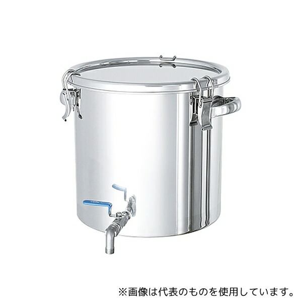 MONOVATE(旧:日東金属工業) CTHV-43 ステンレスバルブ付密閉タンク 65L