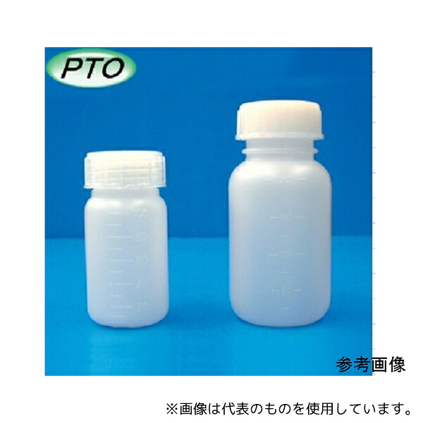 アテクト 3301014-20121 滅菌採水ボトル(ハイポなし)100mL 1箱(200個入)