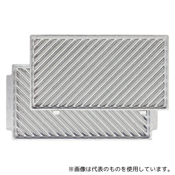 三栄コーポレーション PMCBK-10BS-GR マルチシェフ コンパクトサンドベーカー用グリルプレートセット 17,094円