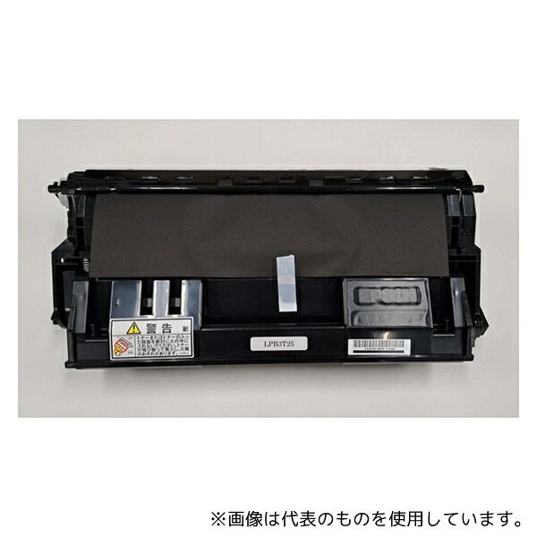 エム・デー・エス LPB3T25 EPSON リサイクルトナー LP-S3200 用 10000枚