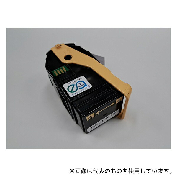 エム・デー・エス PR-L9110C-13/C NEC リサイクルトナー MultiWriter 9110C用 6000枚