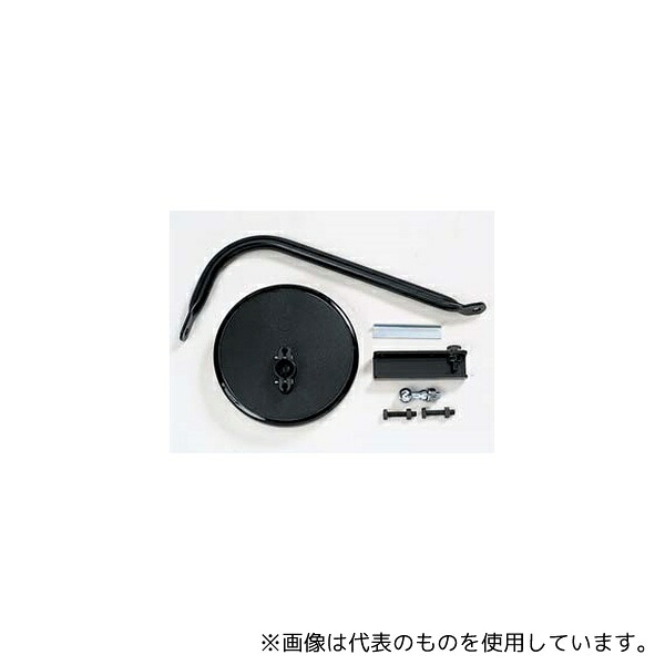 信栄物産 RD-15K リア用アンダーミラー(雨どいタイプ)丸型 裏板ステンレス