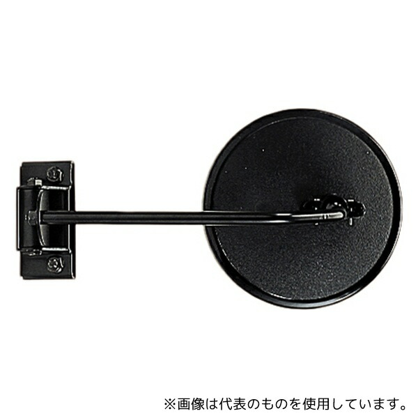 信栄物産 R-15K リア用アンダーミラー(はさみ込みタイプ標準)丸型 裏板ステンレス