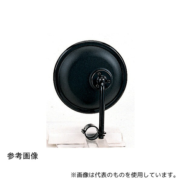 信栄物産 FHV-15K ロードビューミラー 147Φ 裏板黒色