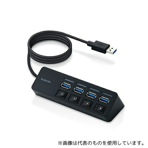 エレコム U3H-S418BBK/EC USBハブ USB3.0 4ポート バスパワー