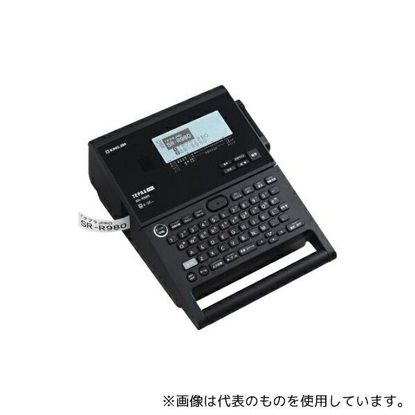 店卸し資産追っぱらう特集！