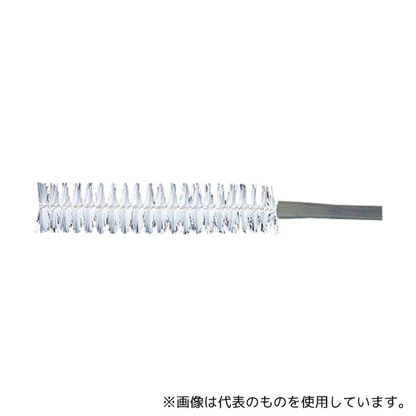 名優 41-47505-S-20 フレキシブルブラシ(475/φ5×25mm)灰 1袋(20本入)