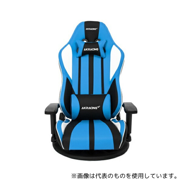AKRacing AKR-GYOKUZA/V2-BLUE ゲーミング座椅子 Gyokuza V2 Gaming Floor Chair ブルー