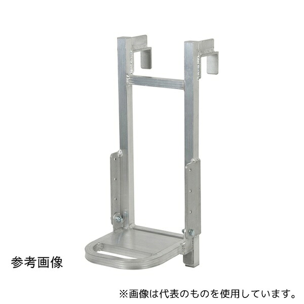 長谷川工業 TSH-2074 (10819) トラック荷台昇降ステップ 0.85m 幅21.3cm