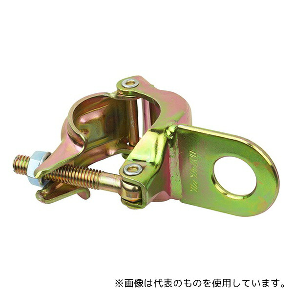 楽天市場】ワン・ツー・スリーリング付クランプ2【10個入】 NTD-E単