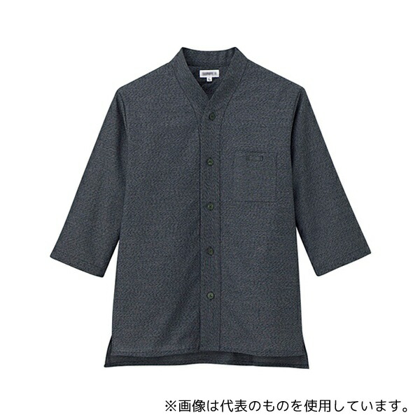 意気ごみ症から守る冷房装置御召しもの