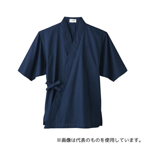 意気組み症から守る冷房装置お召しもの