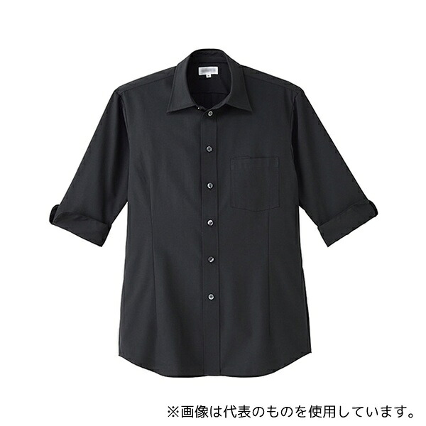 意気ごみ症から守る冷房装置御召しもの